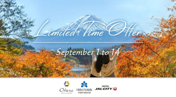 【One Harmony 限時優惠.會員專屬房價】2026/09/01-2026/09/14